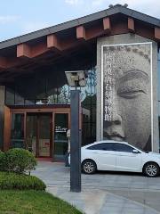 Shanxi Hantang Shike Museum