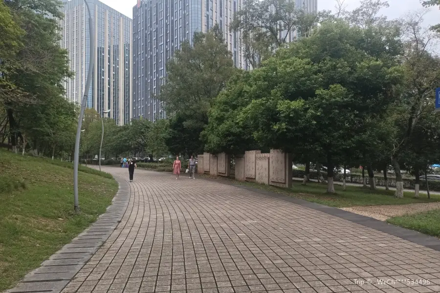 Dongbu Fu Zhongxin Shizheng Jingguan Park