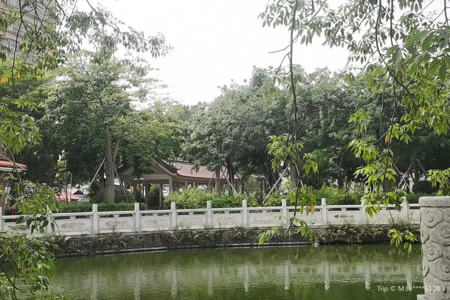 Douwen Park (dingtaiyuan)