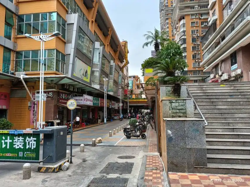 Hotel dekat Mo'er Lianhua Food Street
