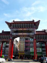 Kaohsiung Guandi Temple