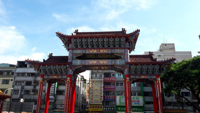 Kaohsiung Guandi Temple