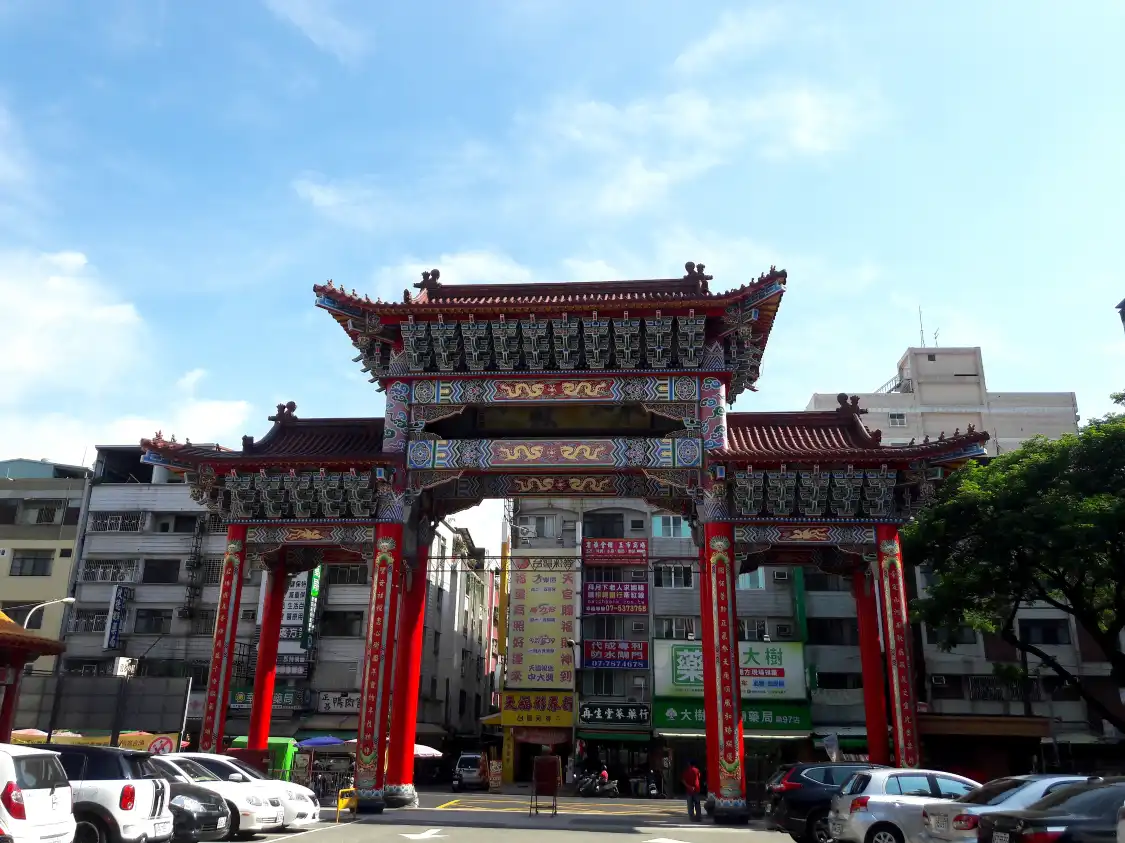 Hotel in zona Guandi Temple