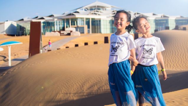 響沙灣一日遊【拼小團/上門接】
