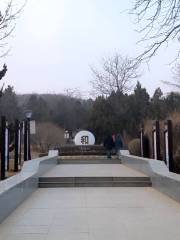 Ganjingzi Park