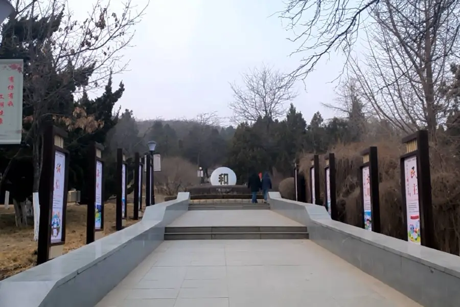 Ganjingzi Park