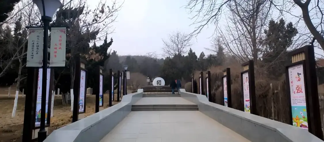 간징쯔 공원 주변 호텔