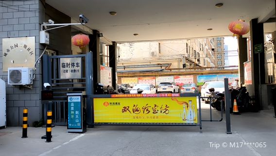 Puyang