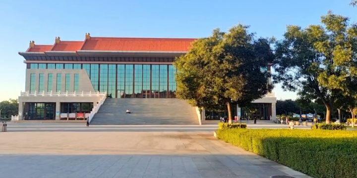 Lin'ao Park