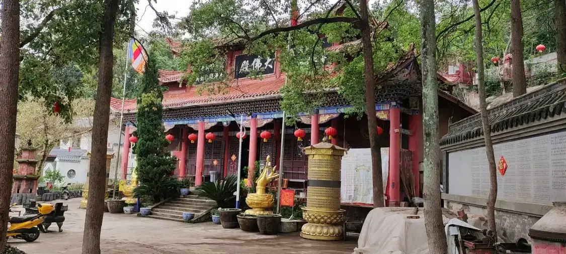 Hotel dekat Penglai Park (Northeast Gate)