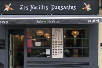 Les Nouilles Dansantes