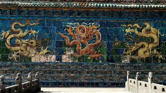 Datong