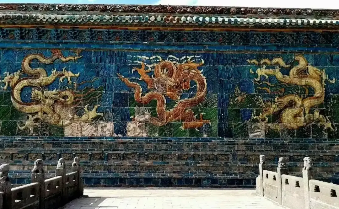 Hotels near Nine-Dragon Wall