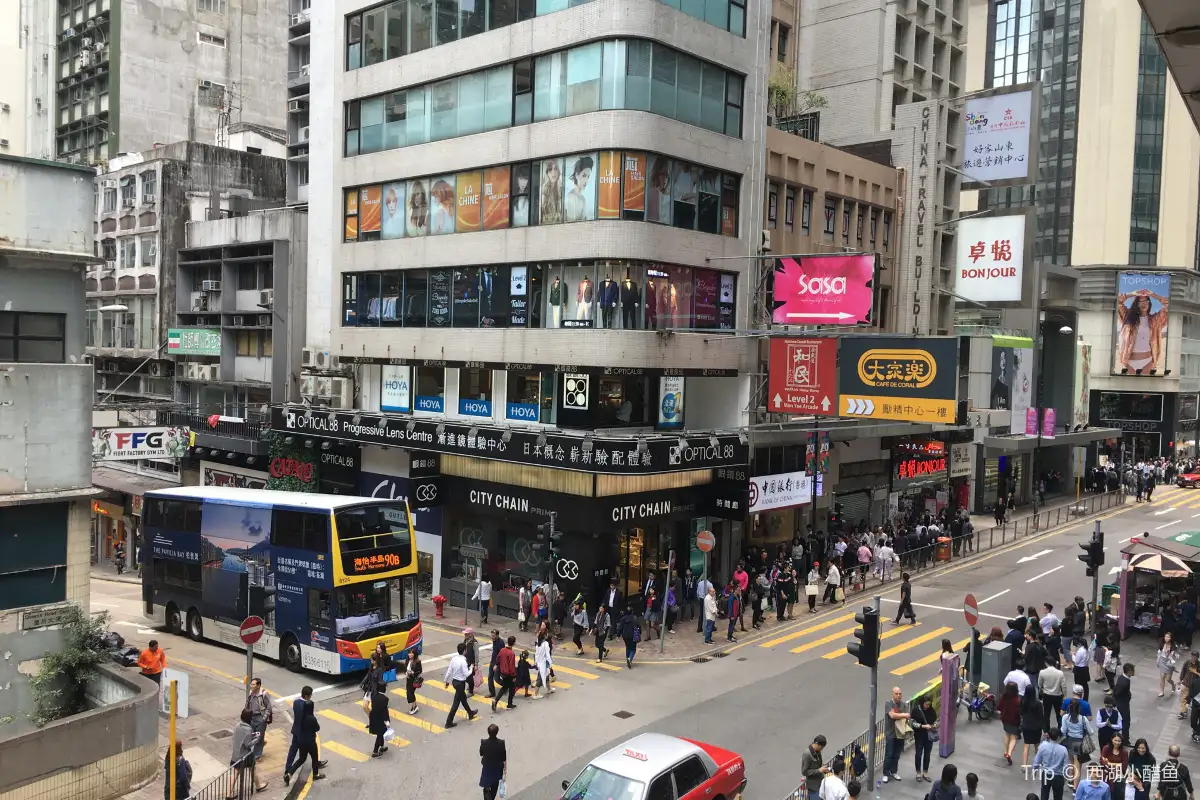 Causeway Bay