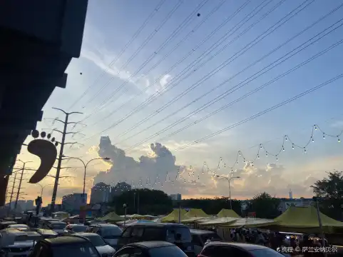 Hotels near Taman Connaught Night Market