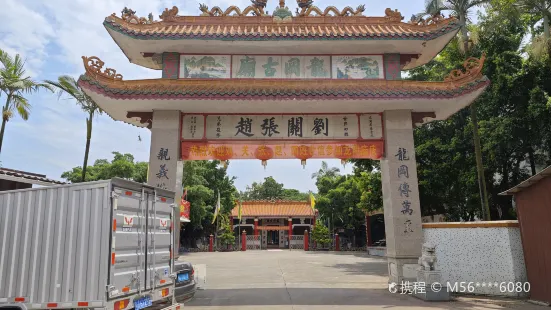 Longgang Ancient Temple