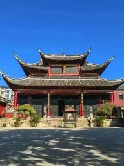 Xishuixian Museum