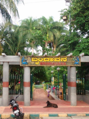 Brindavana Park