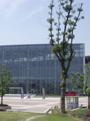 Wuhu International Convention & Exhibition Center