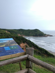 Mirante da Praia do Porto