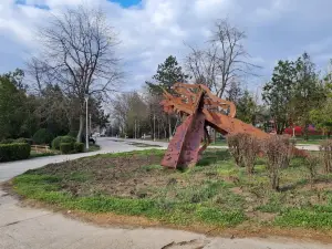 Parcul Cloșca