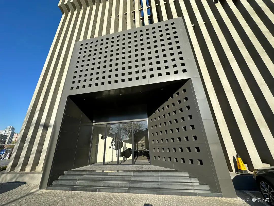 2_Shuiguo+(Heshenghui Store