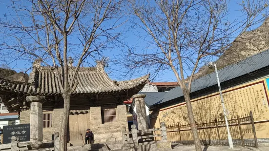 Chunhua Temple