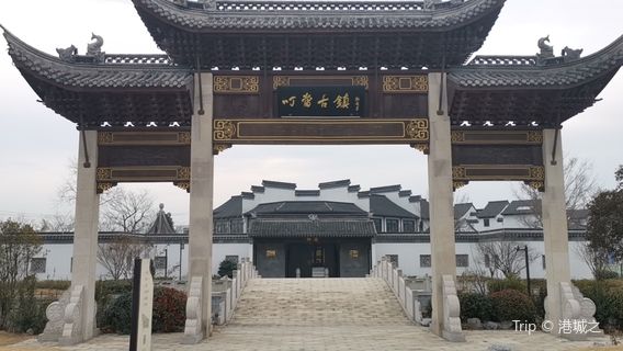 Dingdang Ancient Town