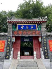 Yongshou Temple