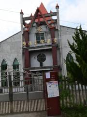 塘浦基督教堂