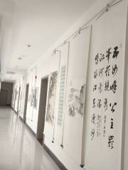 Ji'anshi Culture Center