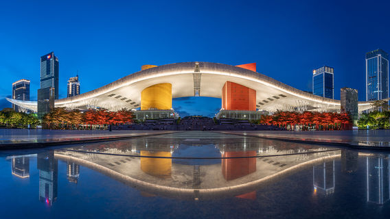 ShenzhenExperiences