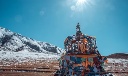 ภูเขาราชา