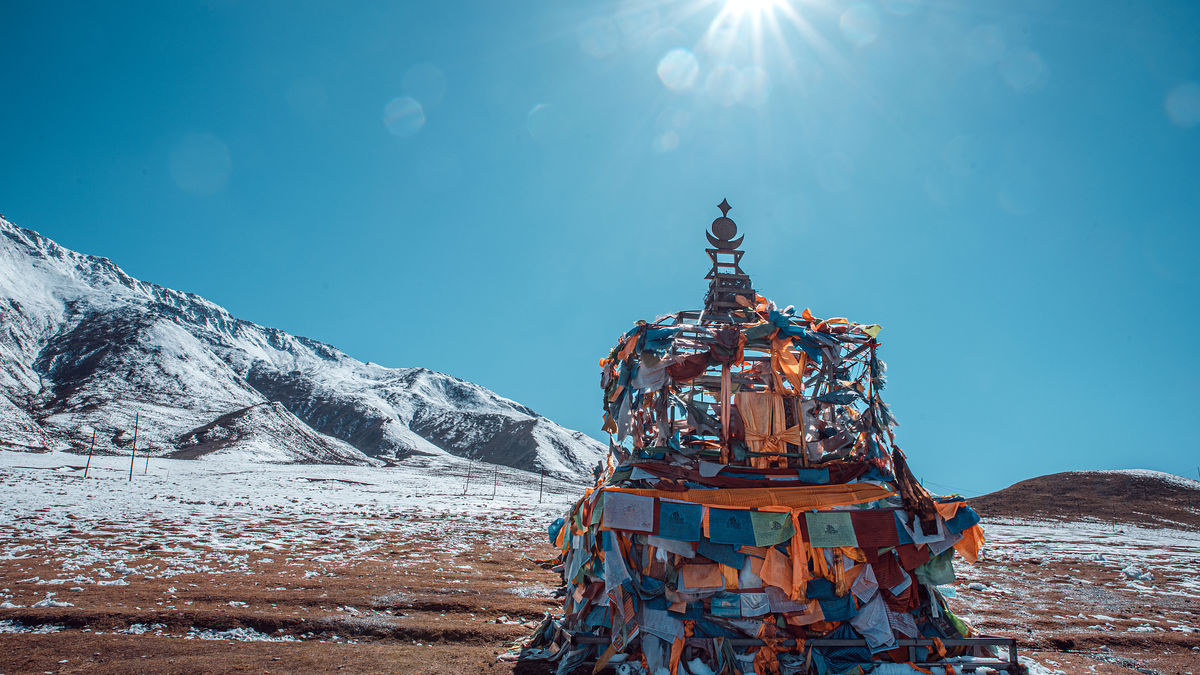 Laji Mountain