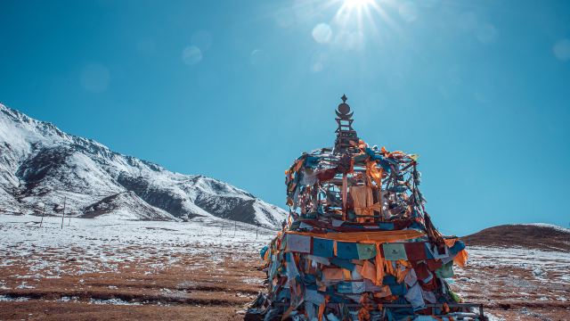 Laji Mountain