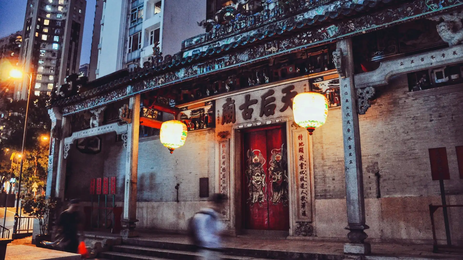 鄰近銅鑼灣天后廟的酒店