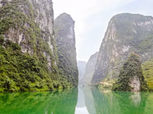 하치(허치) 소삼협