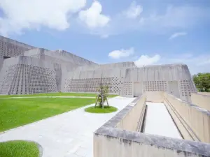 沖繩縣立博物館和美術館