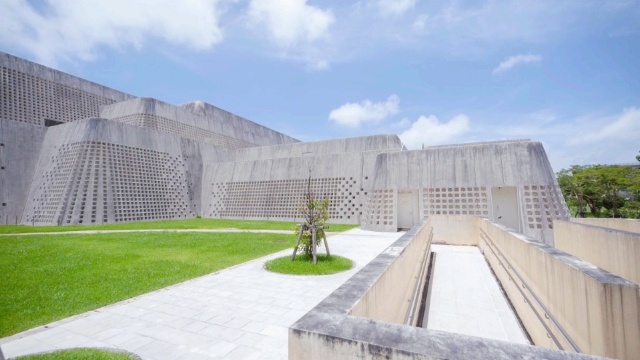 沖繩縣立博物館和美術館
