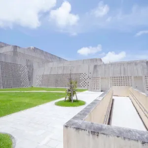 沖繩縣立博物館和美術館