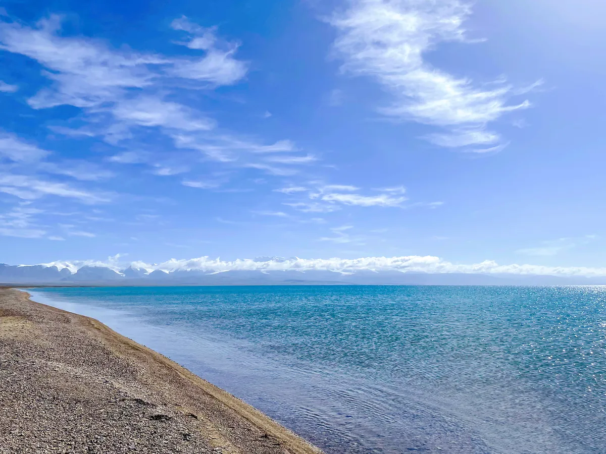 Hala Lake