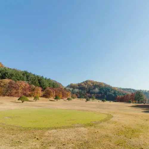 청남대