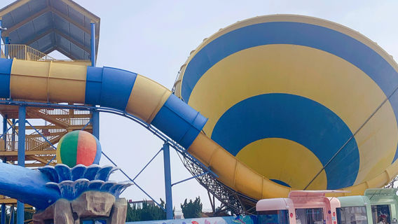 Phoenix Resort Village