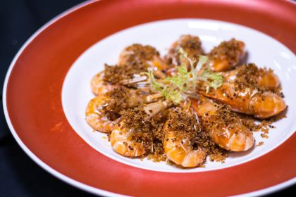 Yue Chinese Restaurant