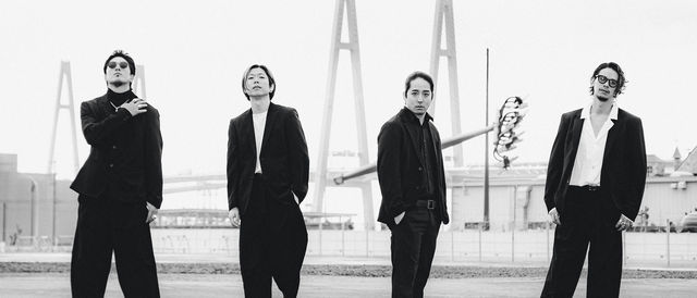 Survive Said The Prophet Concert | Kobe