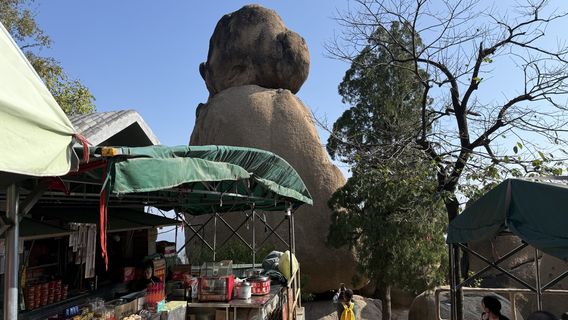 tian xia di yi shi hou