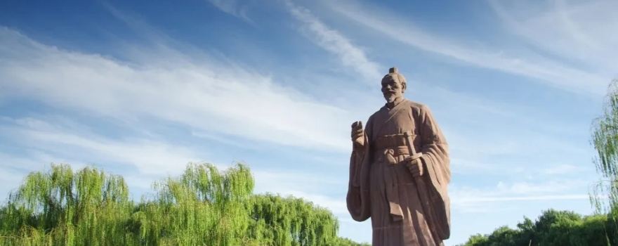 mao sui gong yuan