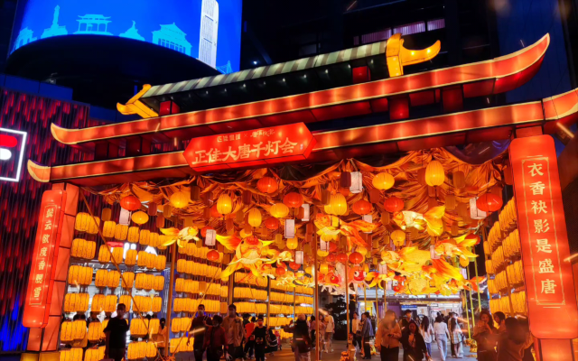 2025 Zhengjia Datang Thousand Lantern Festival | Guangzhou