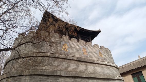 mo pan ling jing qu