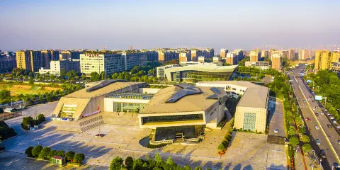 湖南省地質博物館